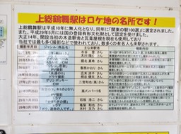 20180926_145505