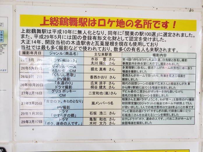 20180926_145505