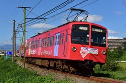 810_2169