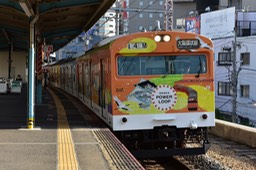 810_9500