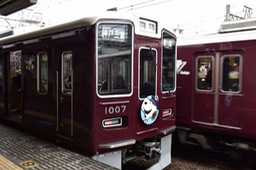 810_9605
