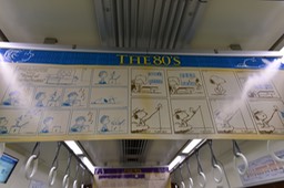 810_9608