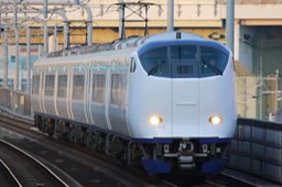 A50A0098