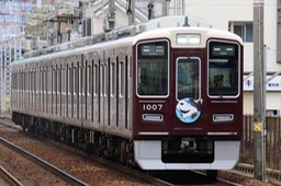 A50A0497