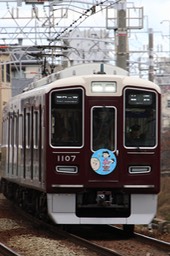A50A0676