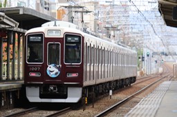 A50A0700