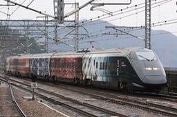 A50A0933