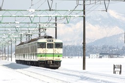 A50A1044