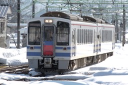 A50A1261