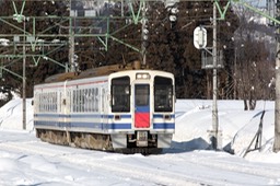 A50A1343