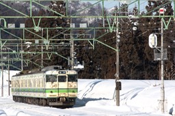 A50A1367