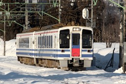 A50A1437