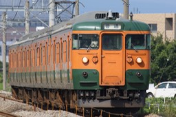 A50A2014