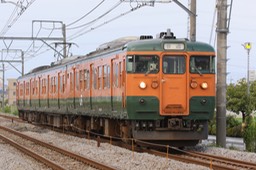 A50A2096