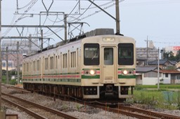 A50A2505