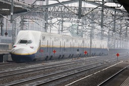 A50A2601