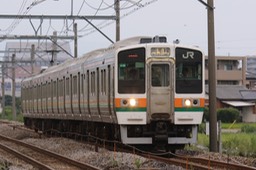 A50A2602