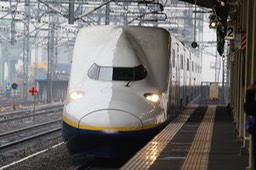 A50A2610