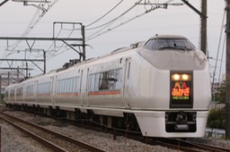 A50A2661