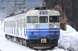 A50A2909