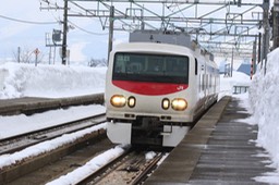 A50A2990