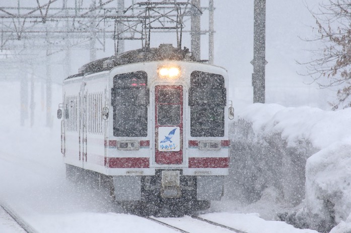 A50A3053