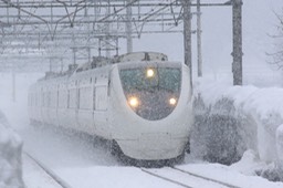 A50A3076