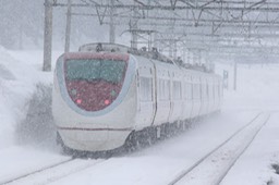A50A3116