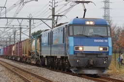 A50A3452