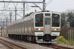 A50A3475