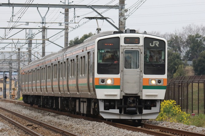 A50A3475