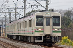 A50A3511