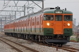 A50A3613