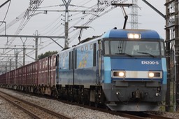 A50A3644