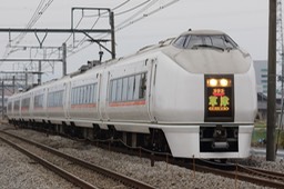 A50A3655