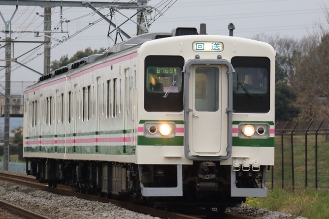 A50A3701