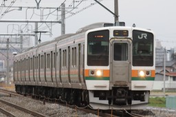 A50A3738