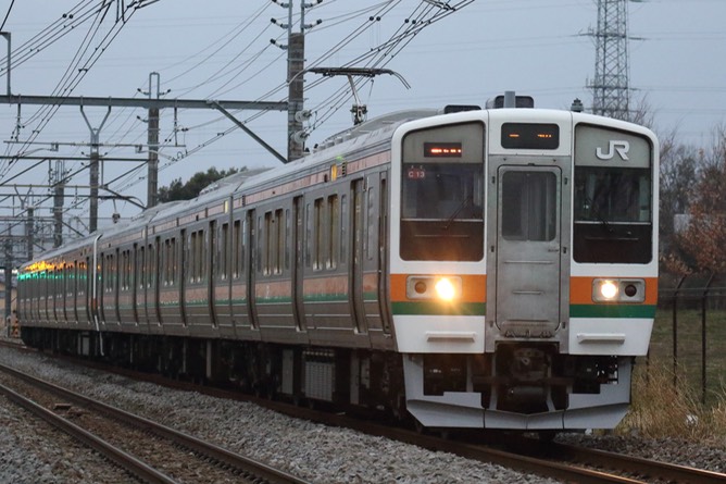 A50A3860
