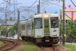 A50A4235