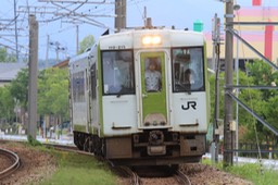 A50A4343