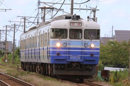 A50A4539