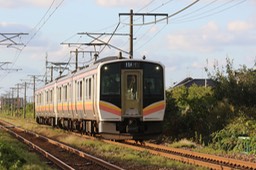 A50A4819