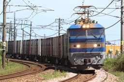 A50A5119