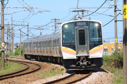 A50A5225