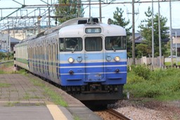 A50A5500