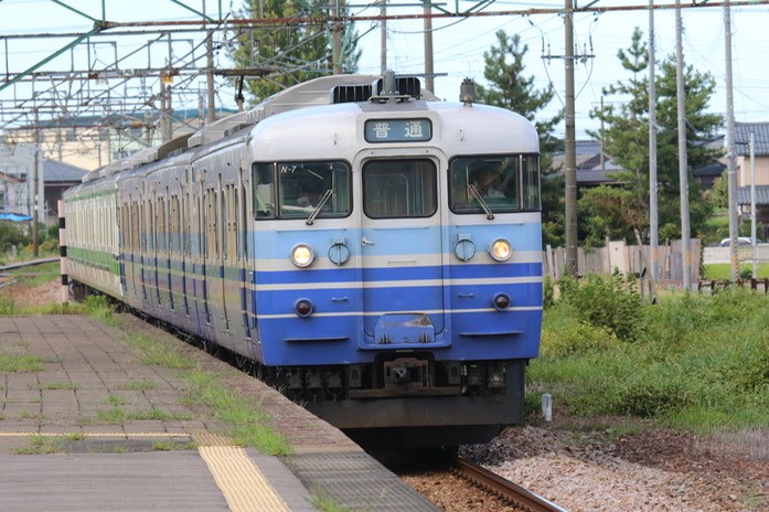 A50A5500