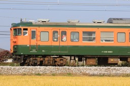 A50A6000-20151019