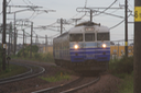A50A6073