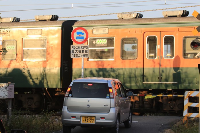 A50A6165-20151019