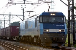 A50A6540